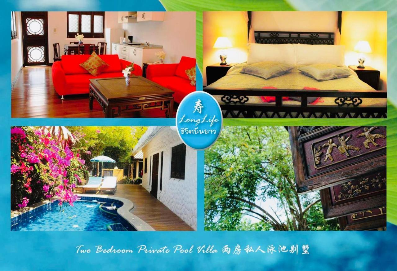 Btc Boutique Resort Private Pool Villas Hua Hin บ้านทะเลจีน บูติค รีสอร์ท หัวหิน Ngoại thất bức ảnh